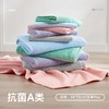 内野XS-新棉柔云朵面巾Pro 34×75cm 商品缩略图3