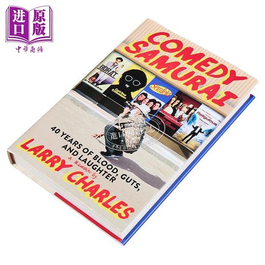 【中商原版】喜剧武士 宋飞正传编剧 拉里查尔斯自传 Comedy Samurai 英文原版 Larry Charles 美国喜剧编剧传记故事 商品图1