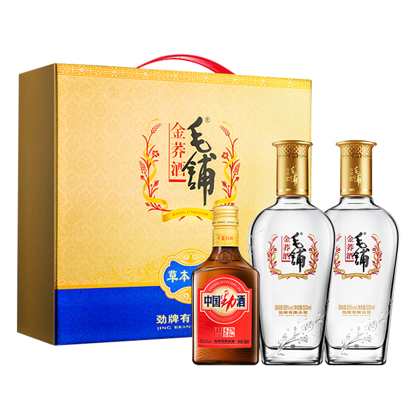 毛铺 金荞酒 50度 500ml*2瓶（礼盒装）荞香 苦荞酒 送礼 宴请 友聚 送长辈 商务接待