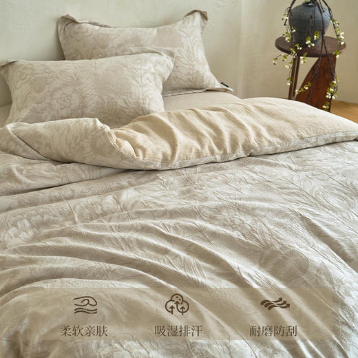 多喜爱森野色织棉麻提花-山岚织梦【棉麻交织】【柔软舒适】【色织提花工艺】森系花卉 古朴原色 A类标准 商品图4