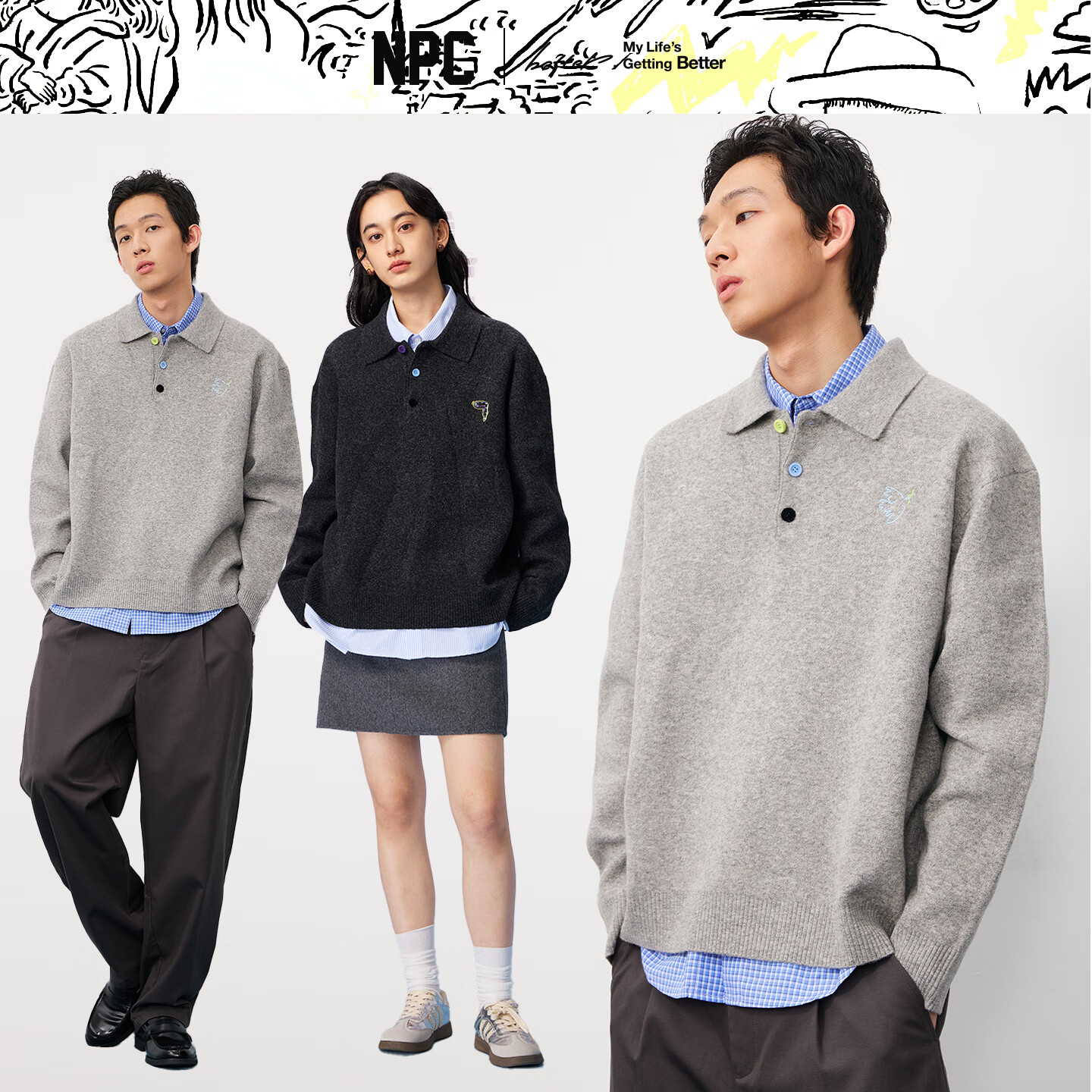 NPC潮牌博物馆奇妙夜系列毛衣男女情侣秋冬宽松休闲保暖NP57SW55