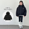 2025胖胖象新款儿童棉服冲锋衣外套户外夹克男女童工装防风加厚夹棉短款 商品缩略图5