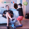 法国Globber高乐宝滑板车儿童3-6岁折叠单脚滑滑车男女孩439 商品缩略图2