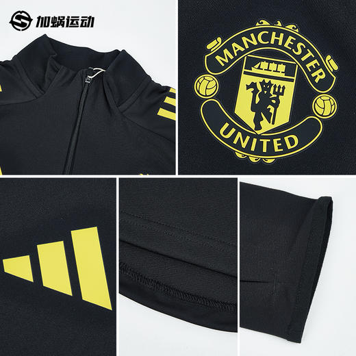 SFS正品 Adidas阿迪达斯25/26曼联半拉链长袖训练服JP3143 商品图2