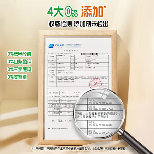 【分仓直发包邮】鲣鱼面条鲜【0添加调味汁】150ml*4瓶拌面炒面汤面提鲜 商品图4