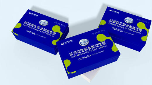 龄迹益生即食型益生菌30g（3g*10） 商品图1