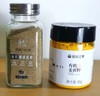 有机姜黄粉 80g/瓶【京东快递送货上门】 商品缩略图6