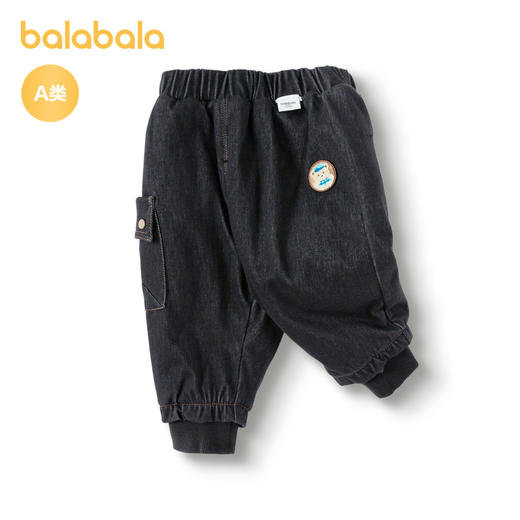 巴拉巴拉宝宝裤子男童长裤牛仔裤冬装时尚休闲裤罗纹脚口保暖防风 商品图1