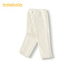 巴拉巴拉童装儿童裤子女童长裤秋冬中幼童休闲直筒裤提花时尚百搭 商品缩略图2