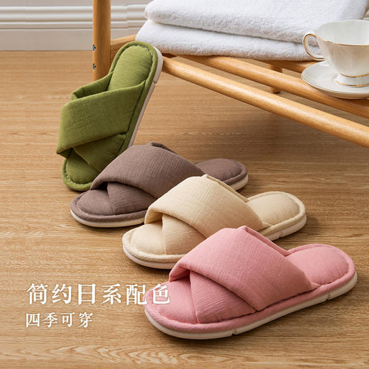 内野B1-日式静音水乳胶男式拖鞋  棕色/米色 商品图3