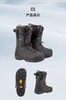 冷山雪具NITRO滑雪鞋尼卓雪鞋CAPITAL单板雪鞋舒适全能滑行男2526 商品缩略图2