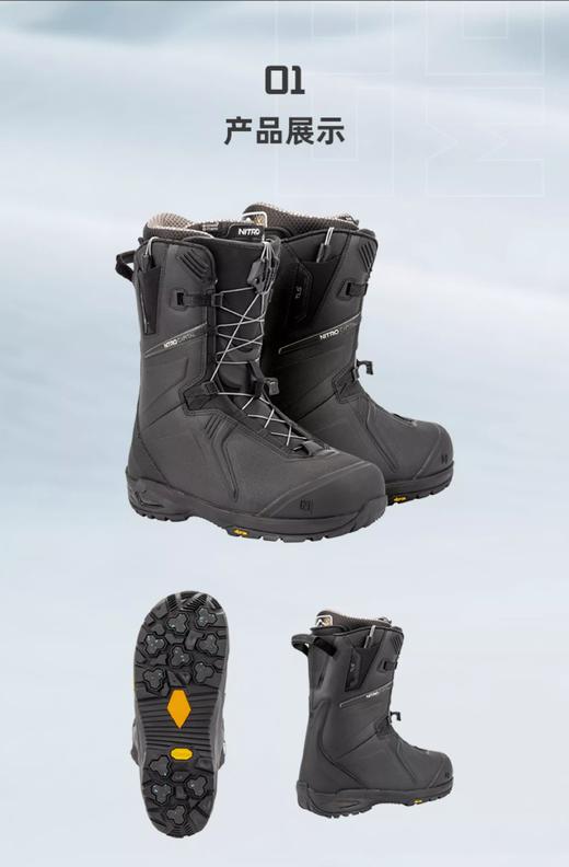 冷山雪具NITRO滑雪鞋尼卓雪鞋CAPITAL单板雪鞋舒适全能滑行男2526 商品图2