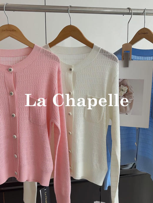 会员福利【绵羊毛/软糯亲肤】拉夏贝尔/La Chapelle纯色圆领双口袋排扣针织开衫女新款高级感软糯长袖毛衣 商品图8