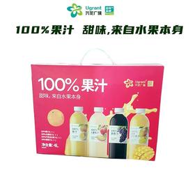 兴龙广缘100%果汁1L*4