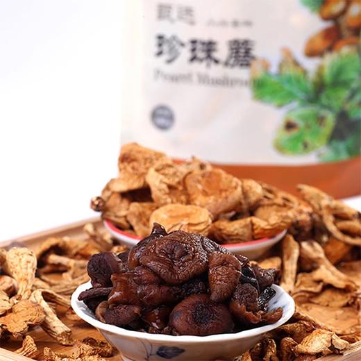 粮佰年珍珠菇 商品图1