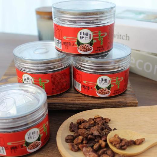 阿昊食品 临安野生山核桃仁 酥脆鲜果 鲜香美味 50g/罐 商品图5