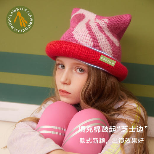美国WOL 秋冬儿童保暖羊毛帽秋冬男女童可机洗户外骑行包头帽小恶魔帽 商品图1
