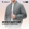 拇指白小T热力鹅绒服 商品缩略图3