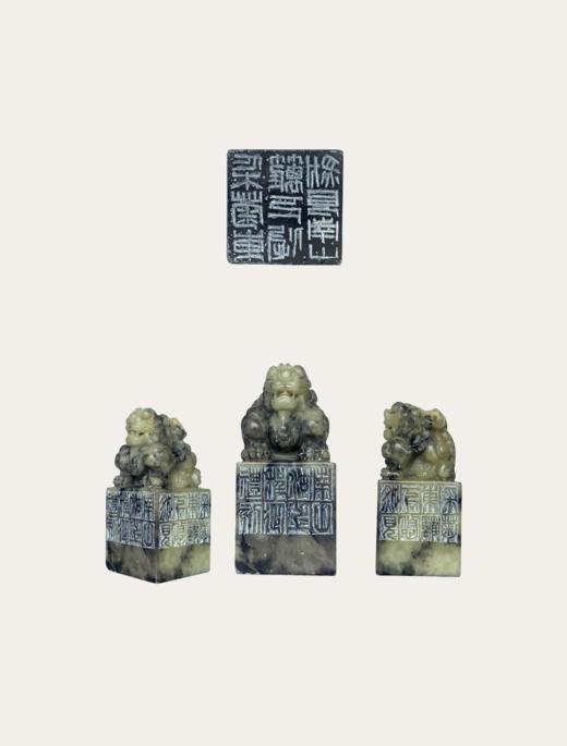 “采菊东篱下，悠然见南山”中书协会员、篆刻家程从礼特别合作定制印章 商品图7