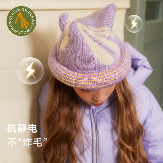 美国WOL 秋冬儿童保暖羊毛帽秋冬男女童可机洗户外骑行包头帽小恶魔帽 商品图4