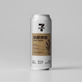 7S精酿啤酒500ml