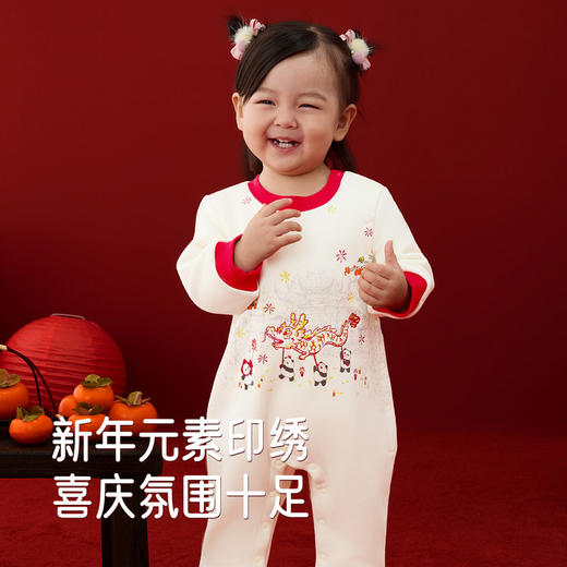 【商场同款】英氏婴儿哈衣针织连身衣爬服女宝秋冬保暖喜庆新款 商品图3
