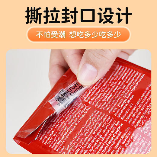 百乐可威化饼干125g 商品图4