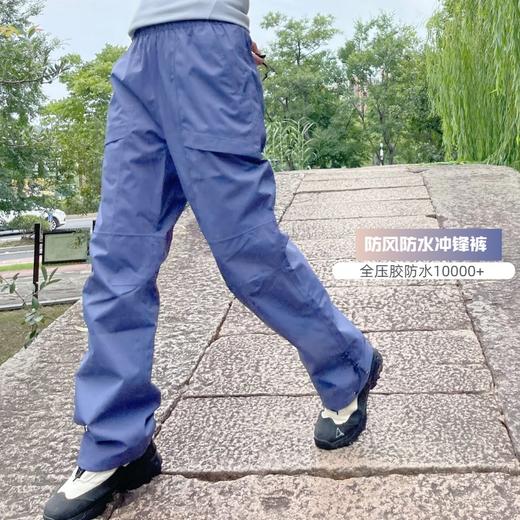 纳趣户外东北冲锋裤防水10000+保暖加绒抓绒软壳裤情侣款防风滑雪裤 商品图7