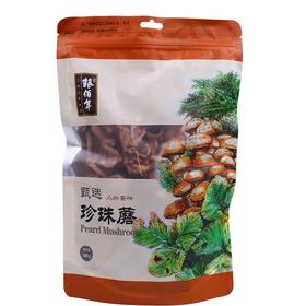 粮佰年珍珠菇
