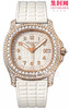 百达翡丽 Patek Philippe AQUANAUT手雷5068系列 PP+手雷女款 78克配重版 调时不止秒 女士腕表
表盘尺寸：35.6mmX8.5mm 商品缩略图0