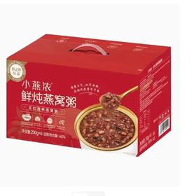 【超市】燕之屋小燕浓即食燕窝粥五红润养200g*6