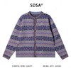 SDSA秋冬新款痞帅男装潮牌民族风提花条纹纽扣开衫圆领毛衣针织衫 商品缩略图0