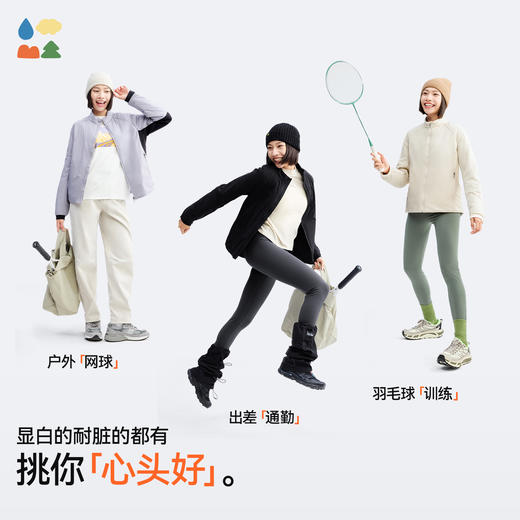 【扶摇上女式立领棉服】森林棠25秋冬新款百搭轻盈保暖科技立领棉服外套80852403 商品图4