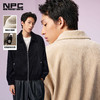 潮牌双色雪尼尔夹克男经典翻领无扎感2025秋季新品NP57TJ05 商品缩略图0