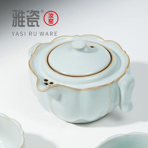 雅瓷-汝窑南瓜小行者【HSZQ5.0】 商品图2