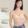 【商场同款】熳洁儿 3A抑菌无尺码无痕内衣花瓣型芦芸植物基24201552 商品缩略图4
