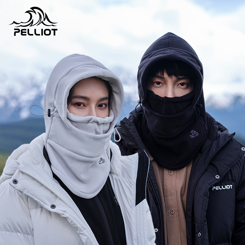 伯希和户外抓绒帽子男保暖脖套面罩防风头套围脖骑行帽登山装备女