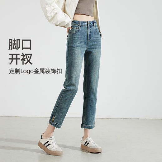 【复古-开叉-小直筒】逸阳秋新品修身遮肉显瘦九分烟管牛仔裤子0781 商品图3
