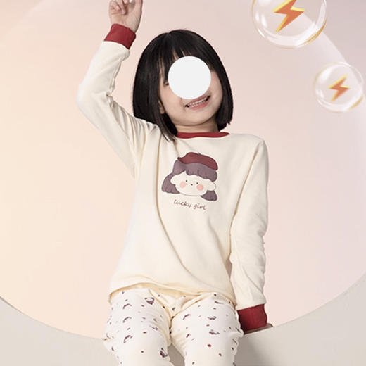 裁缝学苑TQ176童装睡衣纯棉家居服纸样儿童内衣套装秋衣秋裤服装打板 商品图3