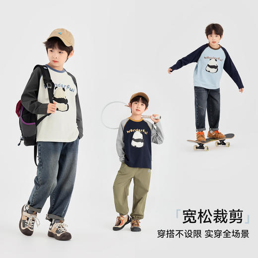 【件件底价，童装双倍积分】多多家男童T恤长袖2025秋装新款儿童熊猫印花男孩插肩袖秋装上衣10976 商品图1
