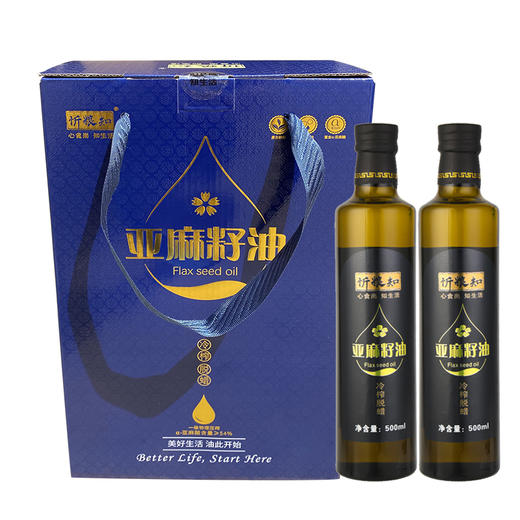 亚麻籽油山西特产传统工艺制作高饱和酸食用油送礼家用500ml*2瓶 商品图5