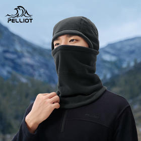 【P系列】伯希和户外抓绒帽Polartec200登山围脖骑行帽子防风面罩