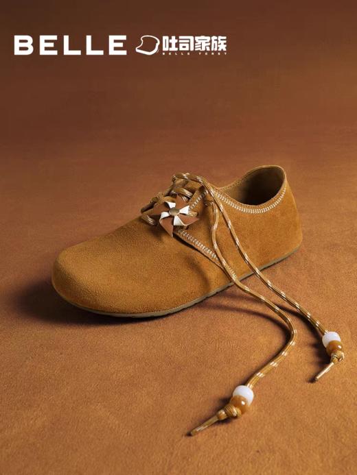 BF楼百丽糖栗吐司勃肯鞋女2025秋季新款内增高牛津深口单鞋E8G1DCM5 商品图3