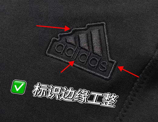 a迪龙年限定黑色束脚卫裤(波哥穿m,蕾姐S码) 商品图13