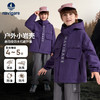 【防水防污】【纳维凯尔】【120-165】Navigare小帆船男女童春秋款防风冲锋衣外套 商品缩略图8