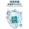 可孚含氯消毒液84消毒片医用泡腾片家用杀菌衣物 商品缩略图1