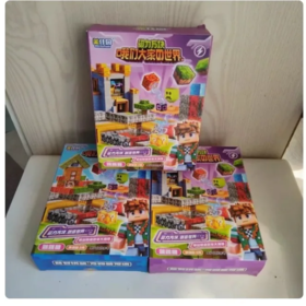 【超市】美佳园 大家的世界（磁力方块）跳跳糖2g 混合口味