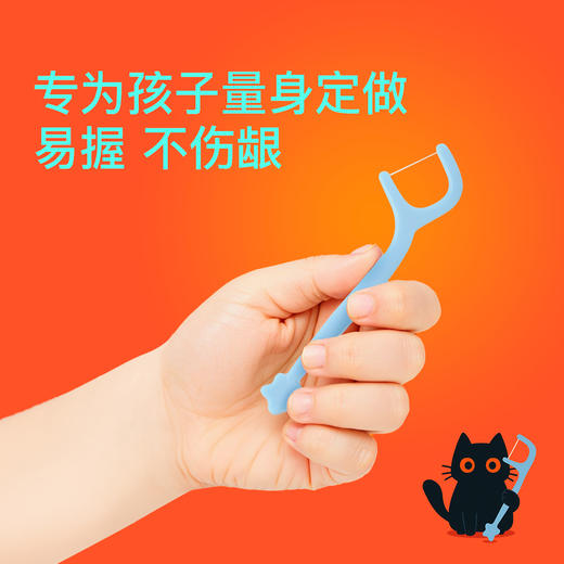 Tonochi通吃猫-儿童独立包装牙线棒4袋/组 便携防尘 共120只 商品图1