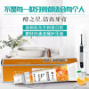 酵之星洁齿酵素牙膏 100g/盒【京东快递送货上门】 商品缩略图3
