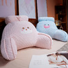 自然醒卡通压泡豆豆绒拥抱式腰靠QYL 商品缩略图11